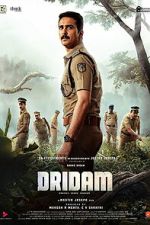 Watch Dridam Myflixer
