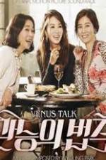 Watch Venus Talk Myflixer