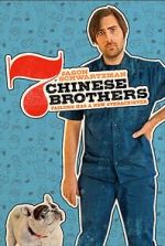 Watch 7 Chinese Brothers Myflixer