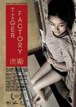 Watch The Tiger Factory Myflixer
