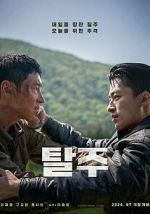 Watch Escape Myflixer