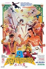 Watch The Nine Demons Myflixer