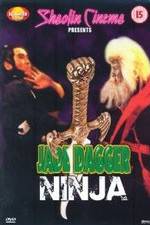 Watch Han shan fei hu Myflixer