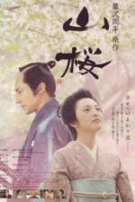 Watch Yamazakura Myflixer