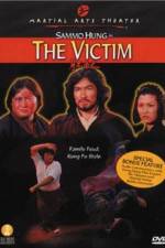 Watch Shen bu you ji Myflixer