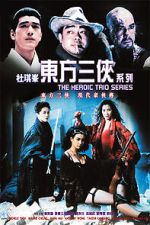 Watch Heroic Trio 2: Executioners Myflixer