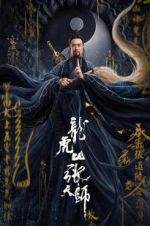 Watch Zhang Sanfeng 2: Tai Chi Master Myflixer