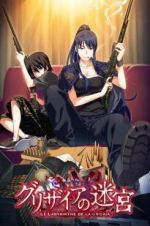 Watch The Labyrinth of Grisaia: The Cocoon of Caprice 0 Myflixer