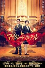 Watch Masquerade Hotel Myflixer