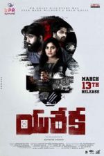 Watch Eureka Myflixer