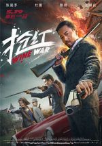 Watch Wine Wars Myflixer