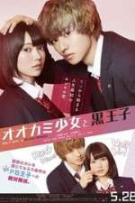 Watch Wolf Girl and Black Prince Myflixer