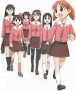 Watch Azumanga Daioh: The Very Short Movie (Short 2001) Myflixer