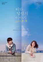 Watch Endless Rain Myflixer