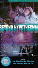 Watch Beyond Hypothermia Myflixer