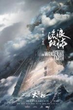 Watch The Wandering Earth Myflixer