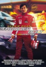 Watch Thunderbolt Myflixer