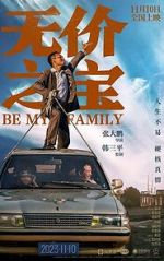 Watch Be My Family Myflixer