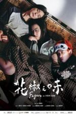 Watch Fagara Myflixer