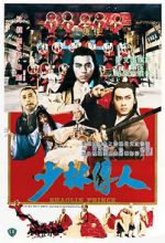Watch Shaolin Prince Myflixer