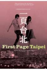 Watch Au revoir Taipei Myflixer