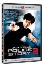 Watch Police Story 2 Myflixer