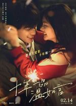 Watch Ten Years of Loving You Myflixer