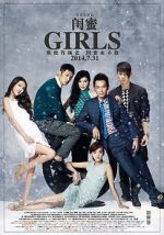 Watch Girls Myflixer