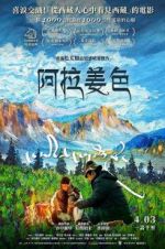 Watch Ala Changso Myflixer