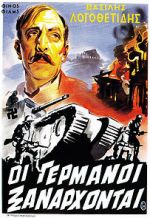 Watch The Nazis Strike Again Myflixer