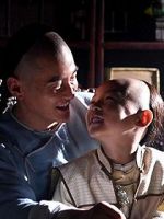 Watch Master of the Shadowless Kick: Wong Kei-Ying Myflixer