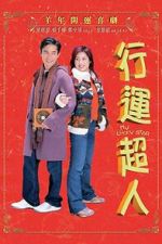 Watch My Lucky Star Myflixer