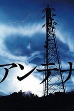 Watch Antenna Myflixer