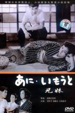Watch Older Brother, Younger Sister Myflixer