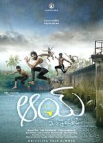 Watch #AAY Myflixer
