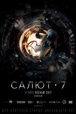 Watch Salyut-7 Myflixer