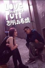 Watch Love in a Puff Myflixer