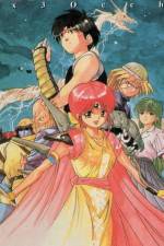 Watch Sazan aizu seima densetsu Myflixer