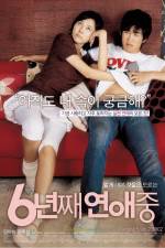 Watch 6 nyeon-jjae yeonae-jung Myflixer