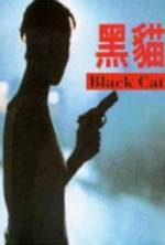 Watch Hei mao Myflixer