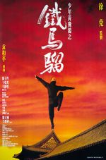 Watch Iron Monkey Myflixer