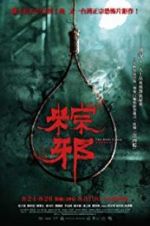 Watch The Rope Curse Myflixer