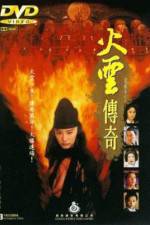 Watch Huo yun chuan qi Myflixer