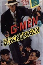 Watch G-men vs. the Black Dragon Myflixer