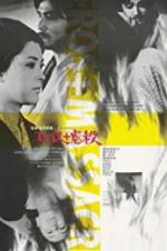 Watch Eros + Massacre Myflixer