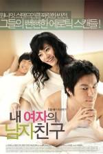Watch My Girl\'s Boy (Nae Yeojaeui Namja Chingu Myflixer