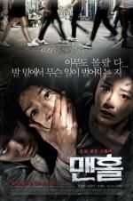 Watch Exorcist Myflixer