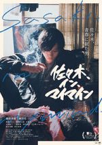 Watch Sasaki, in, mai main Myflixer