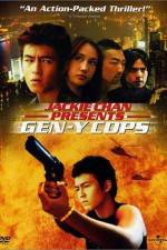 Watch Tejing xinrenlei 2 Myflixer