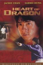 Watch Long de xin Myflixer